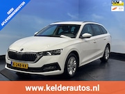 Skoda Octavia - 1.0 e-TSI Business Edition Plus Automaat | Navi | Clima | Cr