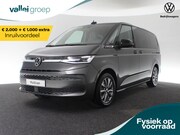 Volkswagen Multivan - Bulli Edition 1.5 eHybrid 245 pk L2 | Trekhaak | Stoelverwar