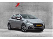 Peugeot 208 - 1.6 BlueHDi Blue Lease onderhoudshistorie aanwezig laatste b