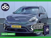 Kia Niro EV - e-Niro DynamicLine 64 kWh AFNEEMBARE TREKHAAK I NAVI + CAMER