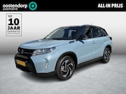 Suzuki Vitara - 1.4 Boosterjet Style Hybrid Automaat Betreft een Demo. Direc
