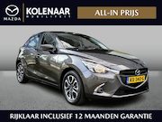 Mazda 2 - 1.5 Skyactiv-G Dynamic+ Climate Control | Cruise Control | T