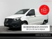 Mercedes-Benz Vito - eVito L2 | Zitcomfortpakket