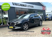 Mazda CX-30 - 2.0 e-SkyActive G Mild Hybrid Luxury GTM