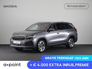 Skoda Kodiaq - 1.5 TSI PHEV Business Edition Plus | Cognac leder | Panorama
