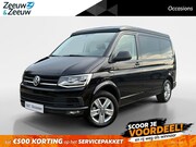 Volkswagen California - 150pk automaat | Camper met 4 slaap plaatsen | Volledige keu