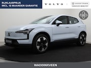 Volvo EX30 - SINGLE MOTOR CORE GOOGLE MAPS PARK ASSIST BLUETOOTH CLIMATE