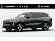 Volvo EX90 - Twin Motor Ultra Executive Edition 7p. 106 kWh | 800 V | Bow