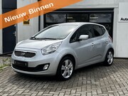 Kia Venga - 1.6 CVVT X-ecutive Automaat | Cruise | Camera | Hoge zit