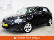 Skoda Fabia - 1.0 Active (APK:Nieuw) Incl.Garantie