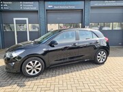 Kia Rio - 1.2 2023 afneembare trekhaak/ winterpakket