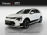 Kia Niro EV - Edition Advanced 64.8 kWh I SOH 100% I Leder I Stoelverwarmi