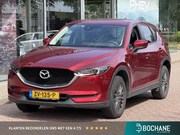 Mazda CX-5 - 2.0 SkyActiv-G 165 Comfort Automaat 165PK | Navigatie | Stoe