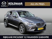 Mazda CX-3 - GT-M 2.0 automaat Sky-G 150pk AWD /Dealeronderhouden/Trekhaa
