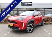 Toyota Yaris Cross - 1.5 Hybrid 115 First Edition Comfort Pack | Rijklaar | NL-au