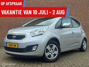 Kia Venga - 1.4 CVVT DynamicPLusLine/NAVI/CAMERA