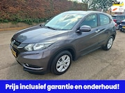 Honda HR-V - 1.5 i-VTEC Elegance