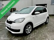 Skoda Citigo - 1.0 Clever