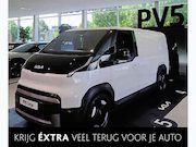 Kia PV5 - L2H1 Elite 51.5 kWh | NU BESTELBAAR |