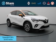 Renault Captur - E-Tech Plug-in Hybrid 160pk Serie Limitée E-TECH BOSE | 360°