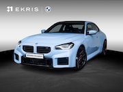 BMW M2 - Coupé | M Driver's Pack | M Drive Professional | AKRAPOVIC U