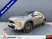 Toyota Yaris Cross - 1.5 Hybrid Adventure AWD | Pano dak | Trekhaak | Oxide Brons