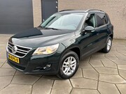 Volkswagen Tiguan - 1.4 TSI Comfort&Design| Als nieuwe Tiguan met trekhaak en ni