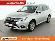 Mitsubishi Outlander - 2.4 PHEV Spirit 4WD