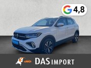 Volkswagen T-Cross - Style