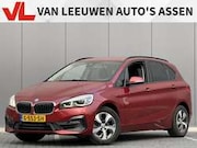 BMW 2-serie - Active Tourer 218i High Executive | Clima