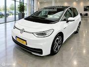Volkswagen ID.3 - First Plus 58 kWh | SOH 90% | MOBA | 93.525 km