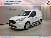 Ford Transit Connect - 1.5EcoBlue 100pk Euro 6