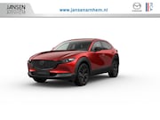 Mazda CX-30 - Homura | 7-inch digitale meterset | Achterklep automatisch o
