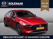 Mazda 3 - Homura 2.0 automaat e-Sky-X 186pk /1e eigenaar/Dealeronderho