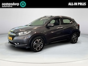 Honda HR-V - 1.5 i-VTEC Executive | Full option | Historie aanwezig | Cam