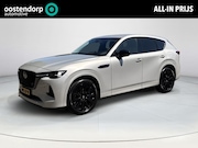 Mazda CX-60 - 2.5 e-SkyActiv PHEV Homura | Elektrische kofferbakklep | BOS