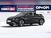 Hyundai IONIQ 5 - Standard Range Pure Edition 63 kWh