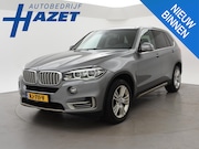 BMW X5 - xDrive30d 258 PK HIGH EXECUTIVE + 3500 KG TREKHAAK | COMFORT