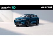 BYD Atto 2 - DM-i Boost | 1.000 KM WLTP | Plug-in Hybrid | 90 KM Elektris