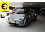 Tesla Model Y - Performance AWD 75 kWh | 94, 0% SOH | Quicksilver | Incl.BTW