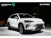 BYD Seal U - 1.5 DM-i FWD Boost | Rijklaarprijs | Origineel Nederlands | 