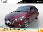 Mazda 2 - 1.5 Skyactiv-G GT-M | Trekhaak