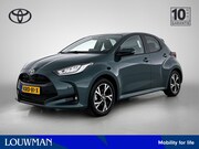 Toyota Yaris - 1.5 Hybrid 115 First Edition Comfort Pack | BTW voertuig | D
