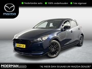 Mazda 2 - 1.5 Skyactiv-G Sport Shadow / NL auto / Aero Pack / Navigati