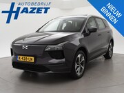 Aiways U5 - 63kWh PREMIUM + PANORAMA SCHUIFDAK | STOELVERW. | LEDER | 36
