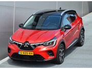 Mitsubishi ASX - 1.3 DI-T 7DCT FIRST EDITION | MILD HYBRID | HOGE ZIT | TREKH