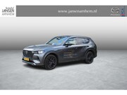 Mazda CX-60 - 2.5 e-SkyActiv PHEV Homura Business Edition , Demovoordeel €