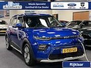 Kia Soul - e-Soul ExecutiveLine 64kWh 204PK Automaat | SOH 10