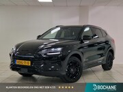 BYD Seal U - 1.5 DM-i FWD Boost | BLACK EDITION | Panoramadak |