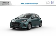 Mazda 2 Hybrid - Centre-Line | 15-inch lichtmetalen velgen, Silver | 6 speake